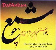 DafAnban